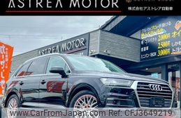 audi q7 2017 CFJ3649219