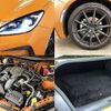 toyota 86 2023 CFJ1714090 image 7