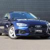 audi a5 2020 -AUDI--Audi A5 DBA-F5CYRF--WAUZZZF56KA088423---AUDI--Audi A5 DBA-F5CYRF--WAUZZZF56KA088423- image 14