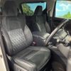 toyota alphard 2017 -TOYOTA--Alphard DBA-AGH30W--AGH30-0156967---TOYOTA--Alphard DBA-AGH30W--AGH30-0156967- image 7