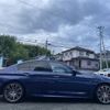 bmw 5-series 2017 -BMW--BMW 5 Series LDA-JC20--WBAJC32060G866977---BMW--BMW 5 Series LDA-JC20--WBAJC32060G866977- image 23