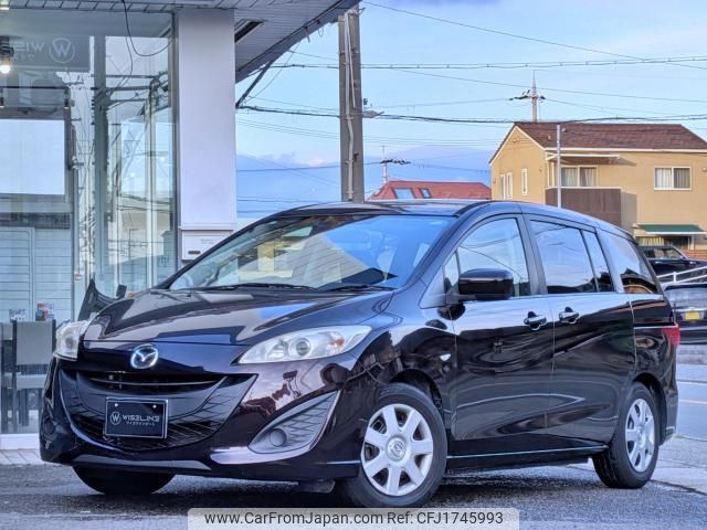 mazda premacy 2013 CFJ1745993 image 1