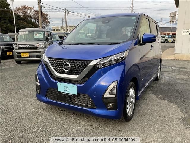 nissan dayz 2022 -NISSAN--DAYZ 5AA-B44W--B44W-0130923---NISSAN--DAYZ 5AA-B44W--B44W-0130923- image 1