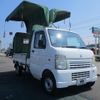 suzuki carry-truck 2010 -SUZUKI--Carry Truck DA63T--694450---SUZUKI--Carry Truck DA63T--694450- image 1