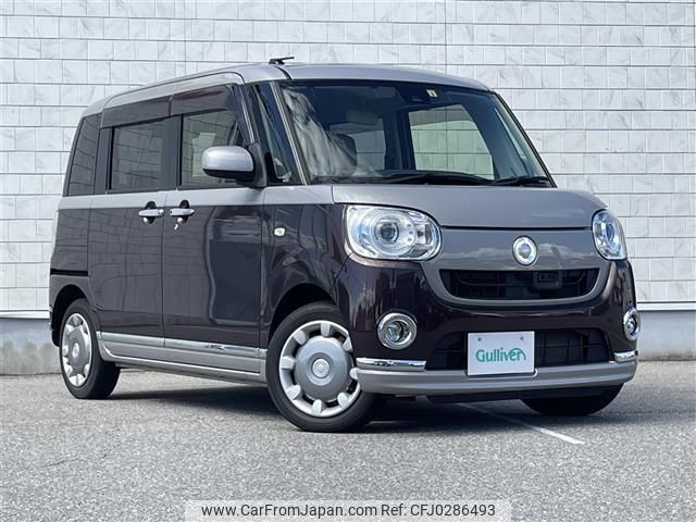 daihatsu move-canbus 2017 -DAIHATSU--Move Canbus DBA-LA810S--LA810S-0013559---DAIHATSU--Move Canbus DBA-LA810S--LA810S-0013559- image 1