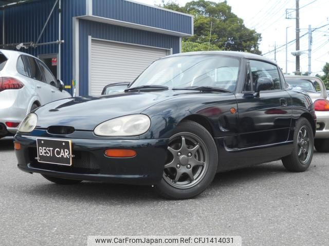 suzuki cappuccino 1994 GOO_JP_700056091530250712001 image 1