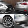 lexus is 2014 -LEXUS--Lexus IS AVE30--5026326---LEXUS--Lexus IS AVE30--5026326- image 2