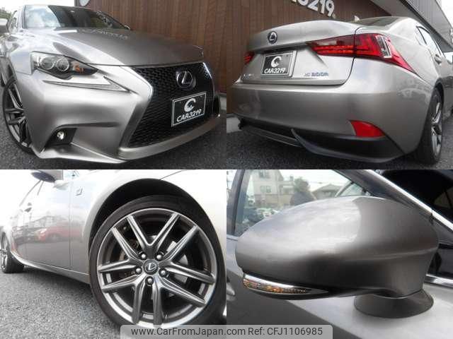 lexus is 2014 -LEXUS--Lexus IS AVE30--5026326---LEXUS--Lexus IS AVE30--5026326- image 2