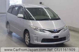 toyota estima-hybrid undefined -TOYOTA--Estima Hybrid AHR20W-7048715---TOYOTA--Estima Hybrid AHR20W-7048715-