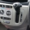 daihatsu mira-e-s 2015 CFJ1681986 image 6