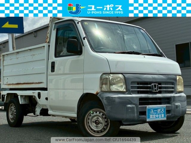 honda acty-truck 1999 CFJ1694439 image 1