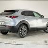 mazda cx-3 2020 quick_quick_DMFP_DMFP-101296 image 3
