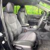 toyota rav4 2020 CFJ1760533 image 8