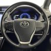 toyota voxy 2017 -TOYOTA--Voxy DAA-ZWR80W--ZWR80-0251849---TOYOTA--Voxy DAA-ZWR80W--ZWR80-0251849- image 7