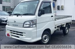 daihatsu hijet-truck 2012 -DAIHATSU--Hijet Truck EBD-S211P--S211P-0197560---DAIHATSU--Hijet Truck EBD-S211P--S211P-0197560-