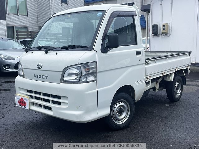 daihatsu hijet-truck 2012 -DAIHATSU--Hijet Truck EBD-S211P--S211P-0197560---DAIHATSU--Hijet Truck EBD-S211P--S211P-0197560- image 1