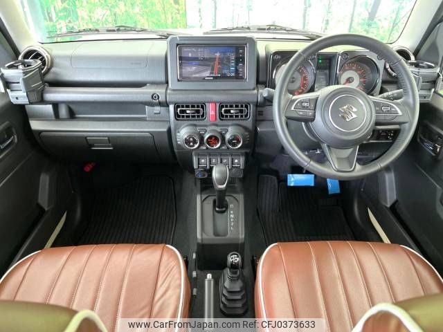 suzuki jimny 2022 -SUZUKI--Jimny 3BA-JB64W--JB64W-233630---SUZUKI--Jimny 3BA-JB64W--JB64W-233630- image 2