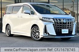 toyota alphard 2020 CFJ1678745
