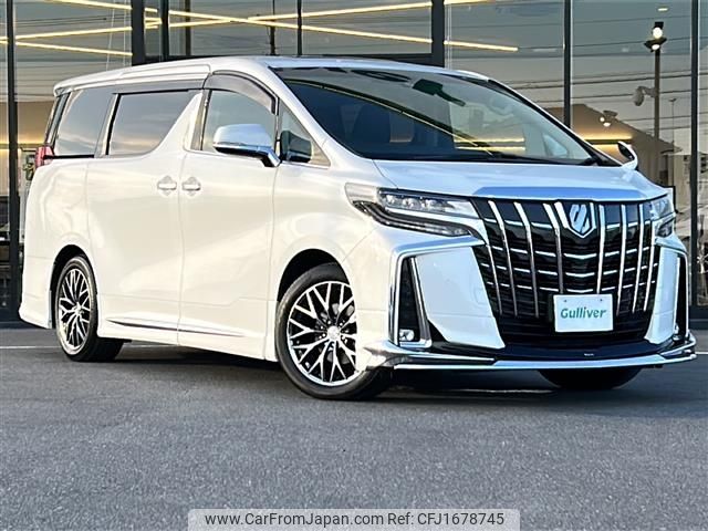 toyota alphard 2020 CFJ1678745 image 1