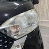 nissan dayz-roox 2017 -NISSAN--DAYZ Roox DBA-B21A--B21A-0326065---NISSAN--DAYZ Roox DBA-B21A--B21A-0326065- image 19