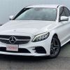 mercedes-benz c-class 2020 -MERCEDES-BENZ 【尾張小牧 331ﾆ8600】--Benz C Class 205076C--W1K2050762R580207---MERCEDES-BENZ 【尾張小牧 331ﾆ8600】--Benz C Class 205076C--W1K2050762R580207- image 19