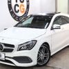 mercedes-benz cla-class 2016 CFJ1698383 image 11
