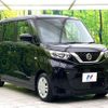 nissan roox 2022 CFJ1605446 image 16