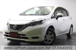 nissan note 2018 -NISSAN--Note E12--E12-574891---NISSAN--Note E12--E12-574891-