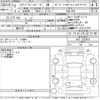 honda stepwagon 2021 -HONDA--Stepwgn RP3-1323515---HONDA--Stepwgn RP3-1323515- image 3