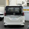 nissan serena 2017 -NISSAN--Serena DAA-GFC27--GFC27-036635---NISSAN--Serena DAA-GFC27--GFC27-036635- image 7