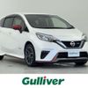 nissan note 2020 -NISSAN--Note DAA-HE12--HE12-287779---NISSAN--Note DAA-HE12--HE12-287779- image 1