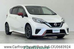 nissan note 2020 -NISSAN--Note DAA-HE12--HE12-287779---NISSAN--Note DAA-HE12--HE12-287779-