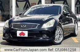 nissan skyline 2013 -NISSAN--Skyline DBA-V36--V36-601261---NISSAN--Skyline DBA-V36--V36-601261-