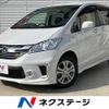 honda freed 2016 -HONDA--Freed DAA-GP3--GP3-1230173---HONDA--Freed DAA-GP3--GP3-1230173- image 1