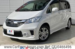 honda freed 2016 -HONDA--Freed DAA-GP3--GP3-1230173---HONDA--Freed DAA-GP3--GP3-1230173-