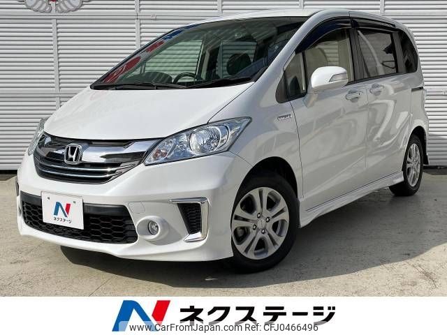 honda freed 2016 -HONDA--Freed DAA-GP3--GP3-1230173---HONDA--Freed DAA-GP3--GP3-1230173- image 1