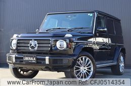 mercedes-benz g-class 2023 -MERCEDES-BENZ--Benz G Class 3DA-463350--W1N4633502X467552---MERCEDES-BENZ--Benz G Class 3DA-463350--W1N4633502X467552-