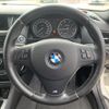 bmw x1 2014 NIKYO_KR31573 image 7