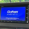 honda n-box 2020 -HONDA--N BOX 6BA-JF4--JF4-1116539---HONDA--N BOX 6BA-JF4--JF4-1116539- image 4