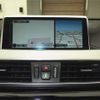 bmw x1 2017 -BMW 【三河 302ﾈ2173】--BMW X1 HS20-05H29209---BMW 【三河 302ﾈ2173】--BMW X1 HS20-05H29209- image 7