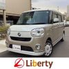 daihatsu move-canbus 2017 quick_quick_LA800S_LA800S-0061344 image 1