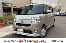 daihatsu move-canbus 2017 quick_quick_LA800S_LA800S-0061344