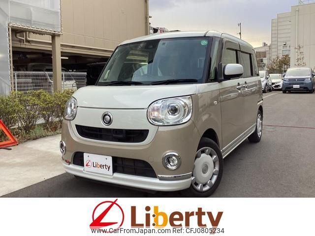 daihatsu move-canbus 2017 quick_quick_LA800S_LA800S-0061344 image 1