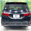 honda odyssey 2018 -HONDA--Odyssey 6AA-RC4--RC4-1155981---HONDA--Odyssey 6AA-RC4--RC4-1155981- image 17