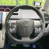 toyota voxy 2011 -TOYOTA--Voxy DBA-ZRR70W--ZRR70-0400444---TOYOTA--Voxy DBA-ZRR70W--ZRR70-0400444- image 8