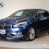 bmw 2-series 2019 -BMW--BMW 2 Series LDA-2C20--WBA6Z120007D52487---BMW--BMW 2 Series LDA-2C20--WBA6Z120007D52487- image 1