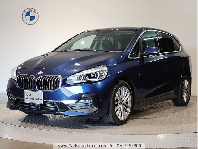 bmw 2-series 2019 -BMW--BMW 2 Series LDA-2C20--WBA6Z120007D52487---BMW--BMW 2 Series LDA-2C20--WBA6Z120007D52487- image 1