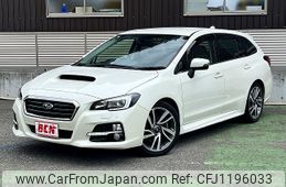 subaru levorg 2014 -SUBARU--Levorg DBA-VM4--VM4-008668---SUBARU--Levorg DBA-VM4--VM4-008668-