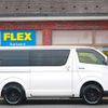 toyota hiace-van 2022 -TOYOTA--Hiace Van 3DF-GDH206V--GDH206-1068758---TOYOTA--Hiace Van 3DF-GDH206V--GDH206-1068758- image 18