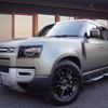 rover defender 2022 -ROVER--Defender 3CA-LE72WAB--SALEA7AWXN2096724---ROVER--Defender 3CA-LE72WAB--SALEA7AWXN2096724- image 25